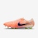 Chuteira de Campo Nike Legend 10 Elite - Adulto FURTA COR