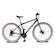 Bicicleta Aro 29 Sportline - Freio a Disco - Câmbio Revo Shift - 21 Velocidades - Adulto PRETO/PRATA