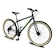Bicicleta Aro 29 Sportline - Freio a Disco - Câmbio Revo Shift - 21 Velocidades - Adulto PRETO/VERDE