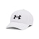 Boné Under Armour Blitzing Adj - Strapback - Masculino BRANCO
