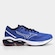 Tênis Mizuno Wave Creation 24 - Masculino AZUL CLARO
