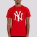 Camiseta New Era Mlb New York Yankees Essentials Duo - Masculina VERMELHO