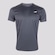 Camiseta Penalty X II - Masculina CINZA