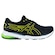 Tênis Asics Gel-Shinobi 2 - Masculino CINZA/AMARELO
