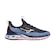 Tênis Mizuno Wave Legend + 3 Pares Meia Mizuno - Masculino AZUL