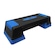 Kit de Steps de Ginástica - 70,5cm X 28,5cm - 2 Unidades PRETO/AZUL