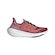Tênis adidas Ultraboost Light - Feminino VINHO