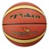 Bola de Basquete Poker Supreme Star N7 LARANJA/PRETO