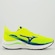 Tênis Mizuno Wave Superfast Rsp - Masculino AMARELO