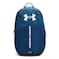 Mochila Under Armour Hustle Lite AZUL