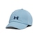 Boné Aba Curva Under Armour Blitzing - Strapback - Adulto AZUL