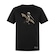 Camiseta Plus Size WSS Brasil Militar Pelican Prime - Masculina PRETO