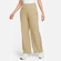 Calça Nike Dri-Fit Bliss - Feminina BEGE