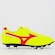 Chuteira de Campo Mizuno Morelia Classic MD Adulto AMARELO