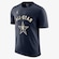 Camiseta Giannis Antetokounmpo All Star Weekend - Masculina AZUL