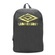 Mochila Umbro Diamond Ub24-U23L00110 PRETO/AMARELO
