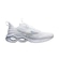 Tênis Mizuno Wave Creation 25 Masculino BRANCO