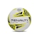 Bola de Futsal Penalty RX 500 AMARELO