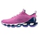 Tênis Mizuno Wave Prophecy 13 - Feminino ROSA