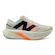 TÊNIS NEW BALANCE FUELCELL SUPERCOMP ELITE V4 - MASCULINO BEGE