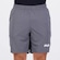 Bermuda Fila Sport - Masculina CINZA