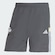 Shorts do Atlético Mineiro Viagem 24/25 adidas - Masculino CINZA