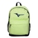 Mochila Mizuno Energy VERDE
