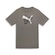 Camiseta Puma Training Cat - Masculina CINZA