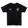 Camisa Puma Teamliga Neymar Jr - Infantil PRETO