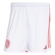 Calção 1 SC Internacional  24/25 adidas - Masculino BRANCO