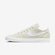 Tênis Nike Court Legacy Canvas - Masculino VERDE