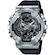 Relógio Casio G-Shock Gm-110-1Adr Metal Covered Series - G-Shock Gm-110 Metal PRATA