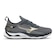 TÊNIS MIZUNO WAVE MIRAI 5 - MASCULINO CINZA/OURO