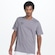 Camiseta Umbro Striker Premium - Masculina CINZA