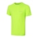 Camiseta Masculina Porus Speedo AMARELO