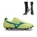 Chuteira de Campo Mizuno Morelia Classic Md + Meia Antiderrapante - Adulto VERDE