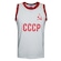 Camisa do Cccp Liga Retro Basquete 1980 - Masculina BRANCO