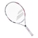 Raquete De Tênis Babolat B Fly 23 BRANCO