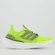 Tênis Adidas Acelera - Masculino VERDE