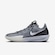 Tênis Nike G.T. Cut 3 - Masculino CINZA