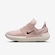 Tênis Nike E-Series Ad - Feminino PRETO/VERMELHO