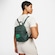 Mochila Nike Sportswear Futura 365 - Feminina VERDE