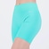 Shorts Selene Canelado sem Costura - Feminino VERDE