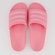 Chinelo adidas Adilette Aqua - Slide - Feminino ROSA ESCURO