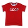 Camiseta Cccp 1970 Liga Retro - Infantil VERMELHO