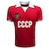 Camiseta Cccp 1980 Liga Retro - Masculina VERMELHO
