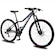 Bicicleta Aro 29 Krw Alumínio Freio Hidráulico Suspensão com Trava Ombro Kr3 - 24 Velocidades Marchas PRETO/ROSA