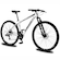 Bicicleta Aro 29 Krw Alumínio 27 Velocidades Freio a Disco Suspensão Dianteira Mountain Bike Kr5 BRANCO/PRETO