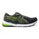 Tênis Asics Gel-Shinobi 2 - Masculino CINZA ESC/VERDE