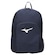 Mochila Mizuno Endevour AZUL